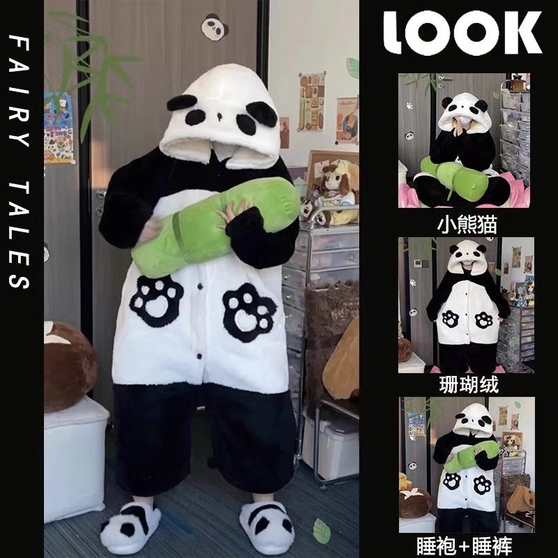 팬더 잠옷과 바지