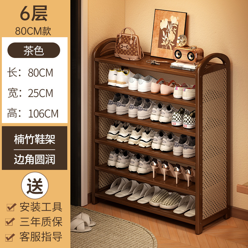 [브라운] 6겹 80cm