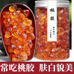 【美白・美肌】桃の樹脂大粒、不純物なし、食用配合、美肌・栄養補給、本物の非野生の桃の涙
