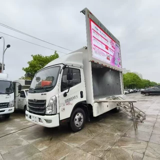 福田驭菱双屏广告车品牌宣传车移动展示车