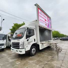 广告车图片配置参数 单面屏 双面屏 三面玻璃任选 流动宣传车