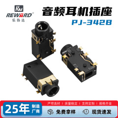 卸売 3.5 オーディオ ソケット マルチ仕様オプション耐食性 PJ-342B オーディオ ヘッドフォン ソケット