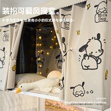 100%ȫ�ڹ�W�����������䁴������m���ẟ���Ҽ�ɫ���s��ᣇ���