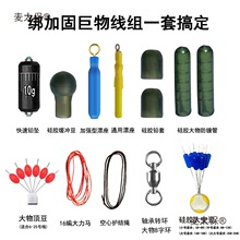 ឴��������Mɢ�b���z���p�ܼӺ�Ư���̶��U����ӹ̾��Mȫ��̫��