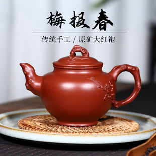 һ�����l�ֹ����� ���d���ֹ�ԭ�V��ɰ�ش�t��÷�󴺸߶˲��