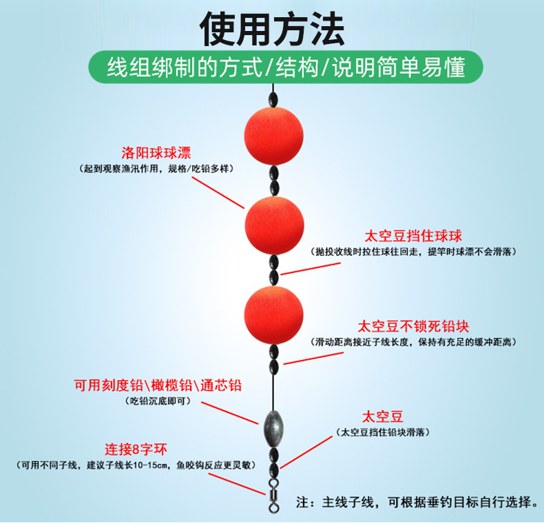 微信图片_20230413170938 拷贝