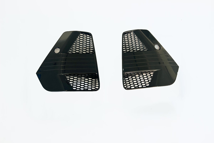 Suitable for Toyota 26 Wildlander Front Fog Light Cover Modification Patch Wildlander Front Fog Light Abs Protective Frame