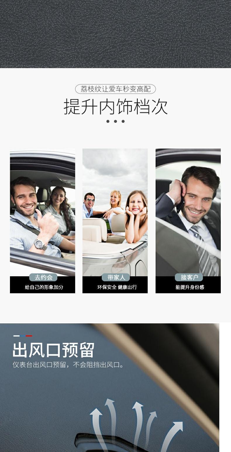 Suitable for 25 models of Toyota Corolla center console sunshade mat, dual-engine E+ sun protection car interior modification accessories