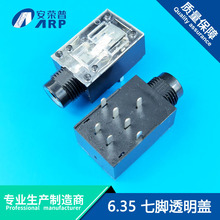 6.35MM���C�������_͸���w�����lҕ�l������ʽ���������{��̨����