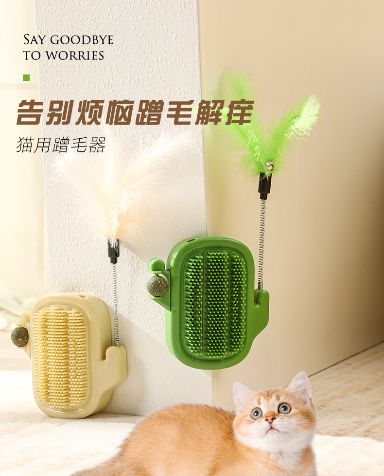 详情页_01.jpg