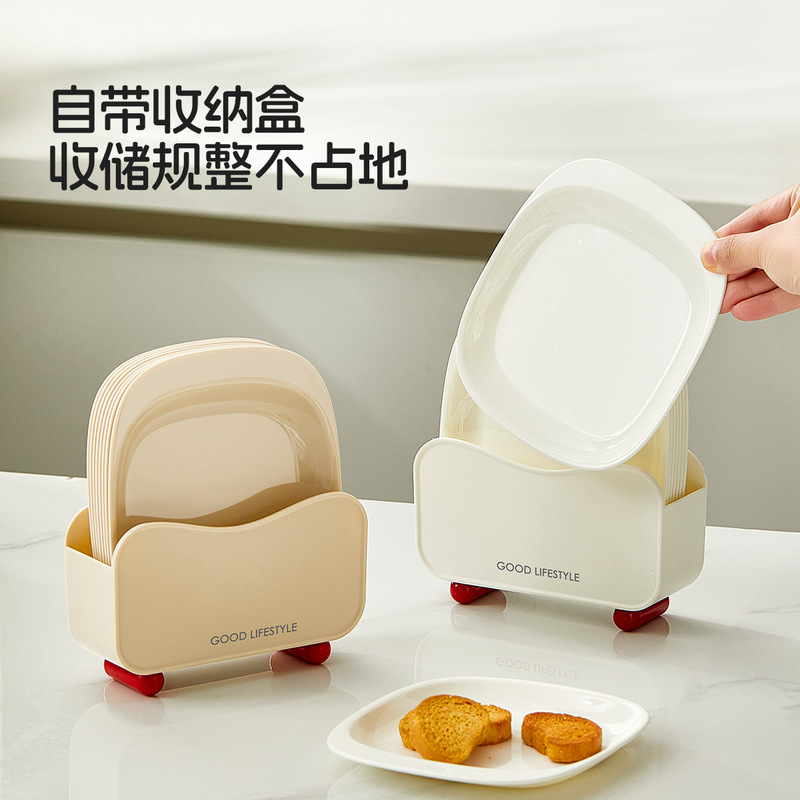 Japanese-Style Bone Spit Plate Household High-Value Dining Table Spit Bone Plate Garbage Fruit Plate Dinner Plate Food-Grade Small Plate