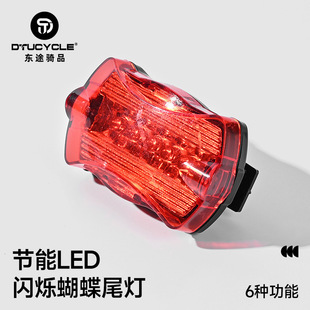 ɽ�ع�·܇��β��LED������܇β��ҹ�g�T�о�ʾ����������܇β��