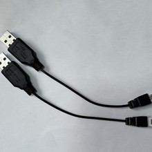 3.7vk空对空USB充电线遥控器爬墙车飞机无人机玩具锂电池充电线