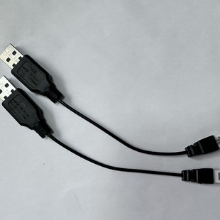 3.7vk�Ռ���USB��늾��b��������܇�w�C�o�˙C����늳س�늾�