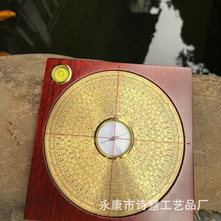Compass High-Precision Professional Small Compass Mahogany Comprehensive Compass Three-In-One Beginner Bagua Compass Ornaments
