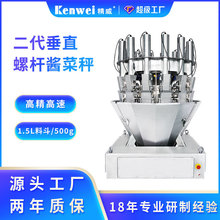 �����u�˶������b��10�^�M�ϷQե�˰��b�Cȫ�Ԅ��u�˸߾��ȷQ�ؙC