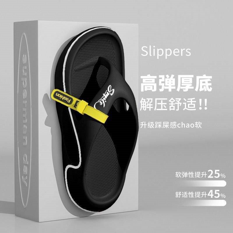 男性用厚底ビーチサンダル 2025 新しい夏のファッションカジュアルアウターウェア男性用滑り止めビーチサンダル|undefined