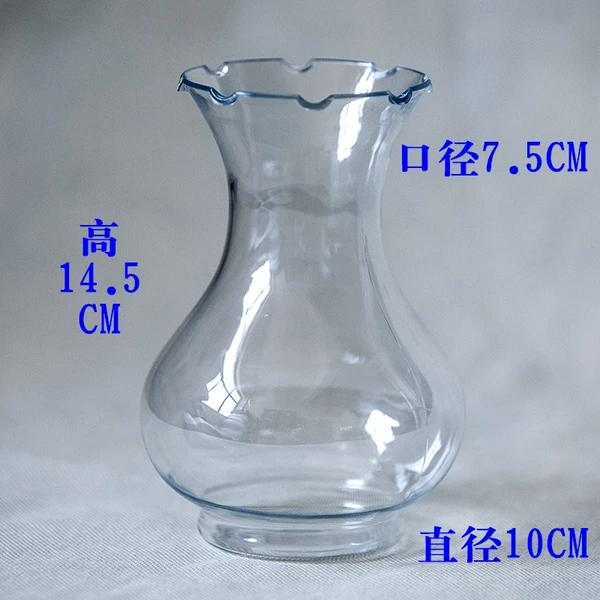 Hyacrezi plastic bottle