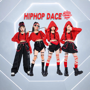 New Year's Day Girl Jazz Dance Clothes Jazz Red Sequin Set Children's Street Dance Clothes Girl's Show Trendy Clothes