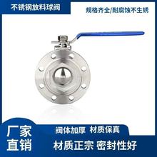 304���P䓈A���m���y�͸�܇�͸��g�������yһ�wʽ����ꖶ����y