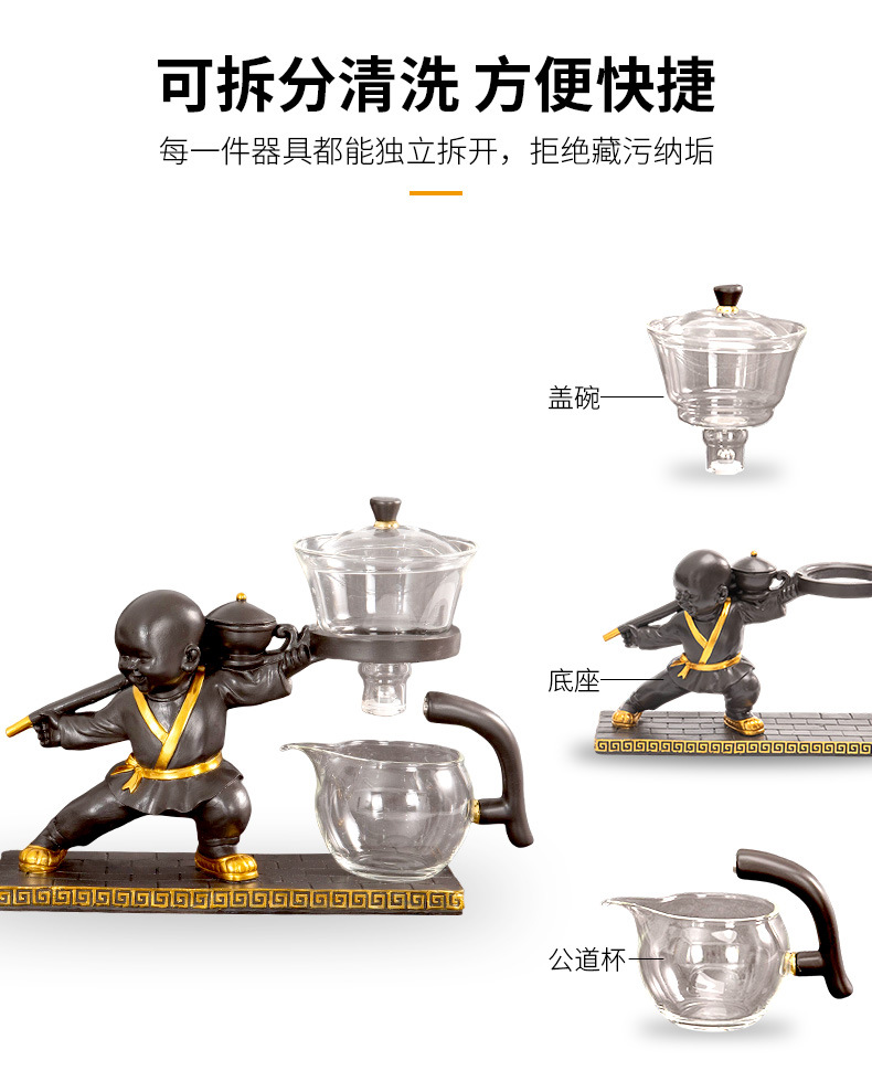 茶具詳情_03.jpg