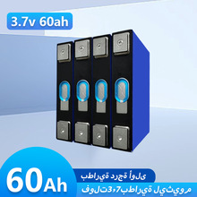 ???? CATL ????????? NCM 3.7V 60Ah 93ah 116ah
