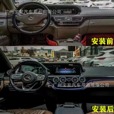 navigation 12.3inch CARPLAY, DVD Navigation