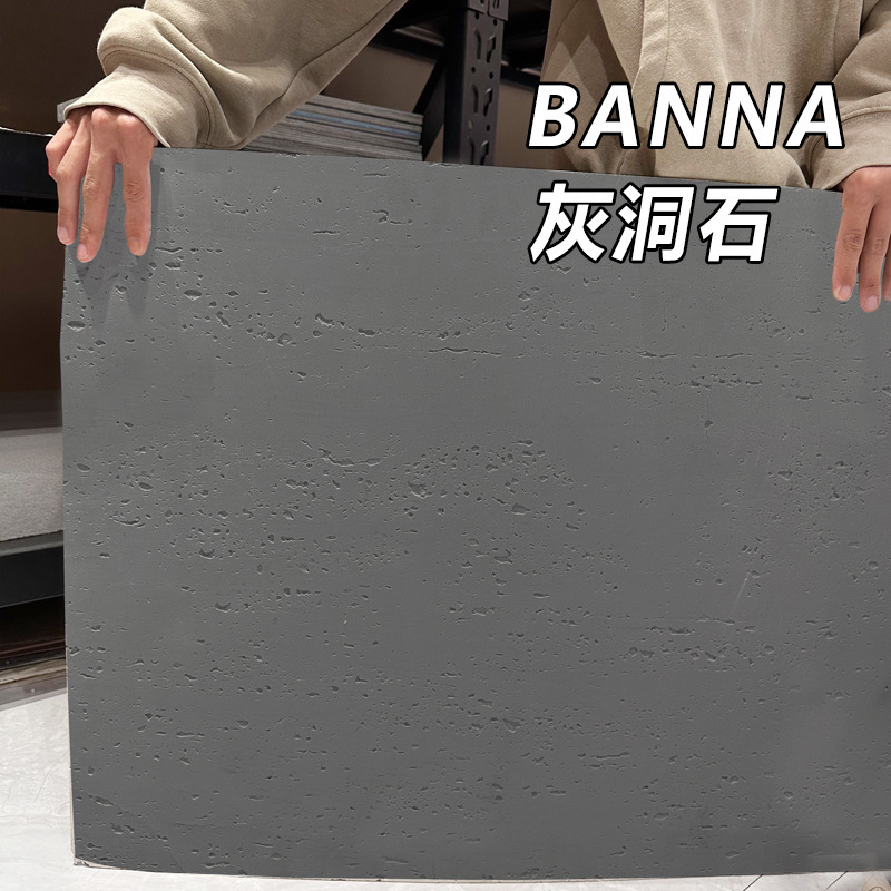 Tire de travertino blanco romano suave, porcelana suave, piedra blanda flexible, piedra de estrella y luna, piedra colateral, piedra en arrozal, patrón de tela, panel decorativo de piedra blanda