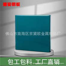 ����W��ɽ�S��ֱ�I�Ƞ��b��� ���F ���������´�䓰�Ļ������