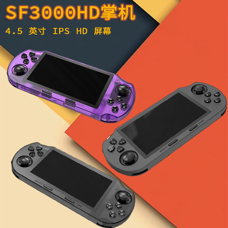 Cross-Border Sf3000Hd Handheld Game Console Hd Nostalgic Version 4.5inch Wireless Psp Retro Gba Open Source Handheld Console