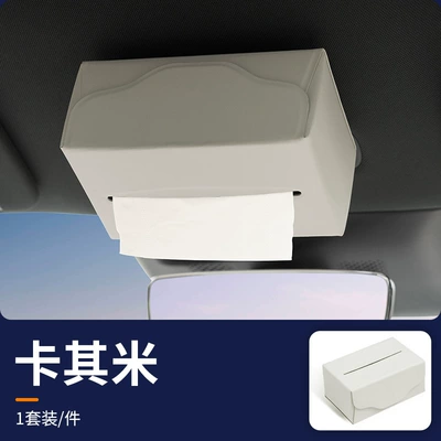 tissue box, creative magnetic – Car tissue box/set - beige