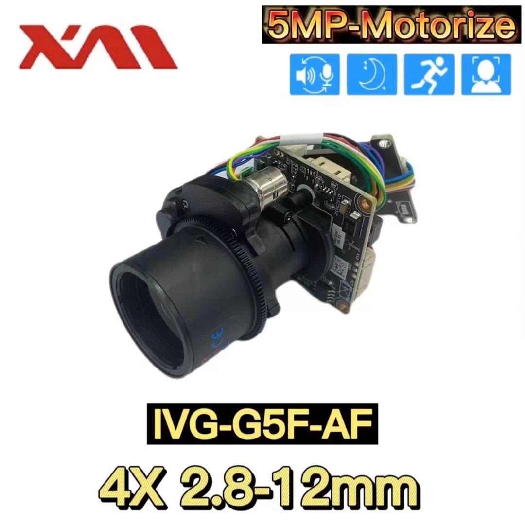XM雄迈5百万IVG-G5F-AF5倍自动聚焦高清模组镜头2.8-12mm摄像模