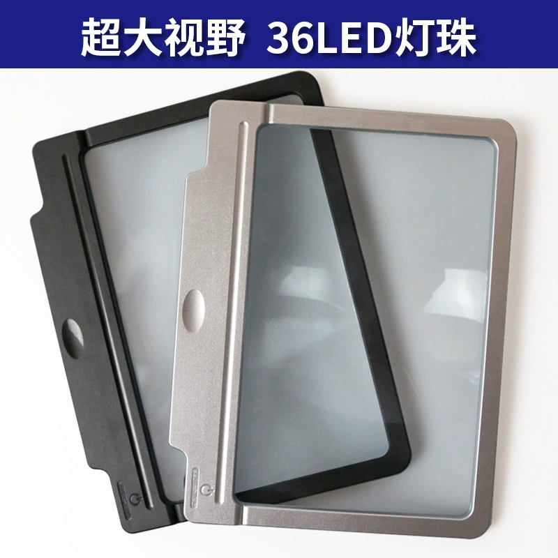 Фабрика прямых продаж Ручная квадратная лупа Френеля 36LED Регулируемая лупа света 1609F