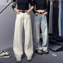 白色牛仔裤女加绒2025年秋冬季新款梨形身材拖地裤宽松显瘦阔腿裤