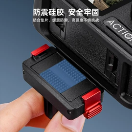 运动摄像配件;手机支架;手机自拍杆