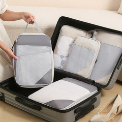 旅行収納袋圧縮7点セットデジタル洗面化粧品収納バッグ服靴荷物旅行袋