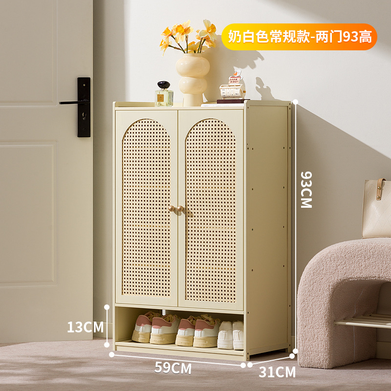 밀크 화이트-이중 문 7층