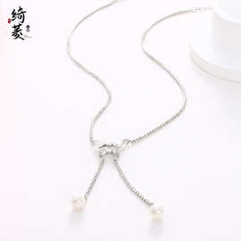 日韩新款公主珍珠蝴蝶锁骨链INS高级感小众设计感百搭贝壳珠项链