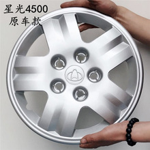14�糤��4500���m80�����ǹ�9�����ǿ��ǿ�s401��챸�