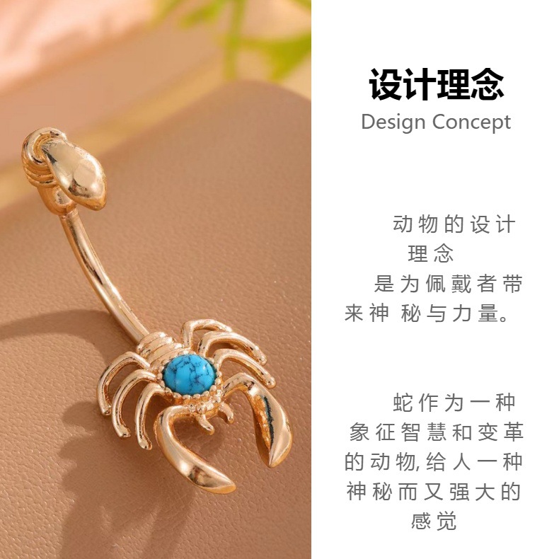 Labret stud lip piercing jewelry styling detail