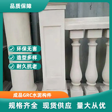 GRC���|�p����ĭ�⠝�b��l�e�������������ܿ������ܾ�������