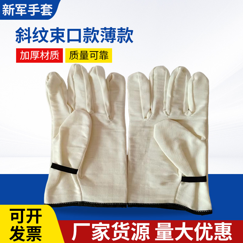 Guantes de lona al por mayor gruesos de doble capa de construcción de soldadura mecánica de mano confortable y transpirable