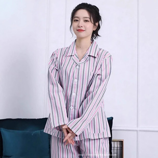 ���S���|��̖�����˷������tԺ���߷��{�חl�y�L������N��ʽ����