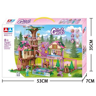 ����7681�eľ����ð�U���ӄe���Ǳ����Ů��ƴ�bƴ�DС�w���羳