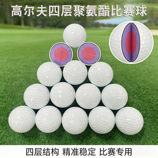 �ߠ����Čӱ�ِ�� PU�۰�����׼�����w�������� golf�����ِ����