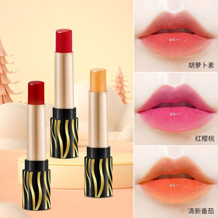 Tiktok Trending Carotene Color-Changing Lip Balm, Long-Lasting Lipstick, Moisturizing and Nourishing Temperature-Sensitive Color-Changing Lip Balm