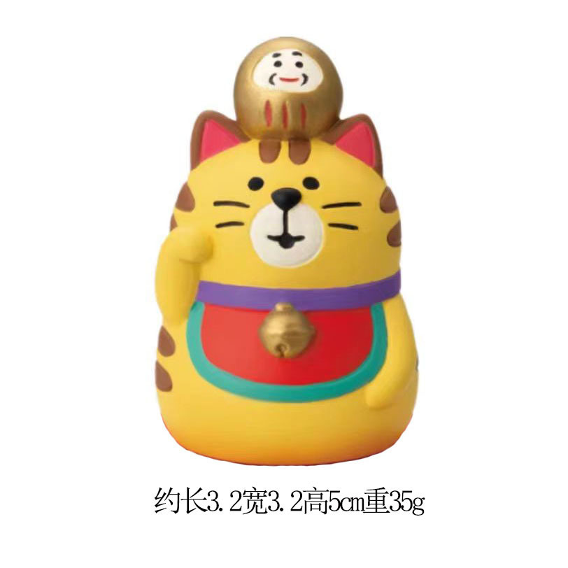 달마 럭키 타이거