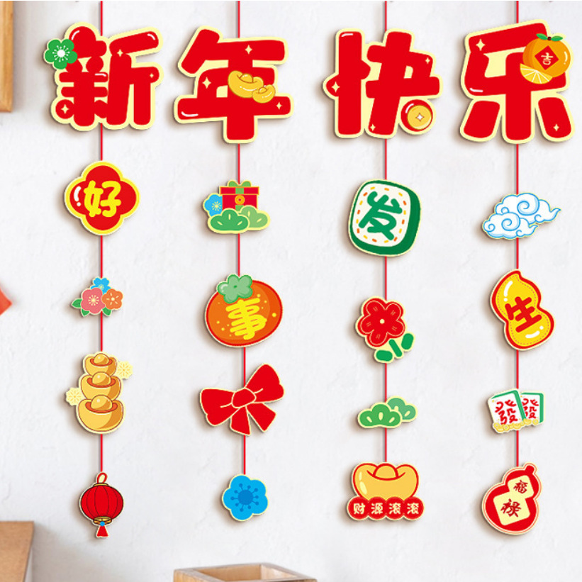 new year decorative pendant horse year spring festival 2026 small ornaments living room spring festival fu character atmosphere scene layout