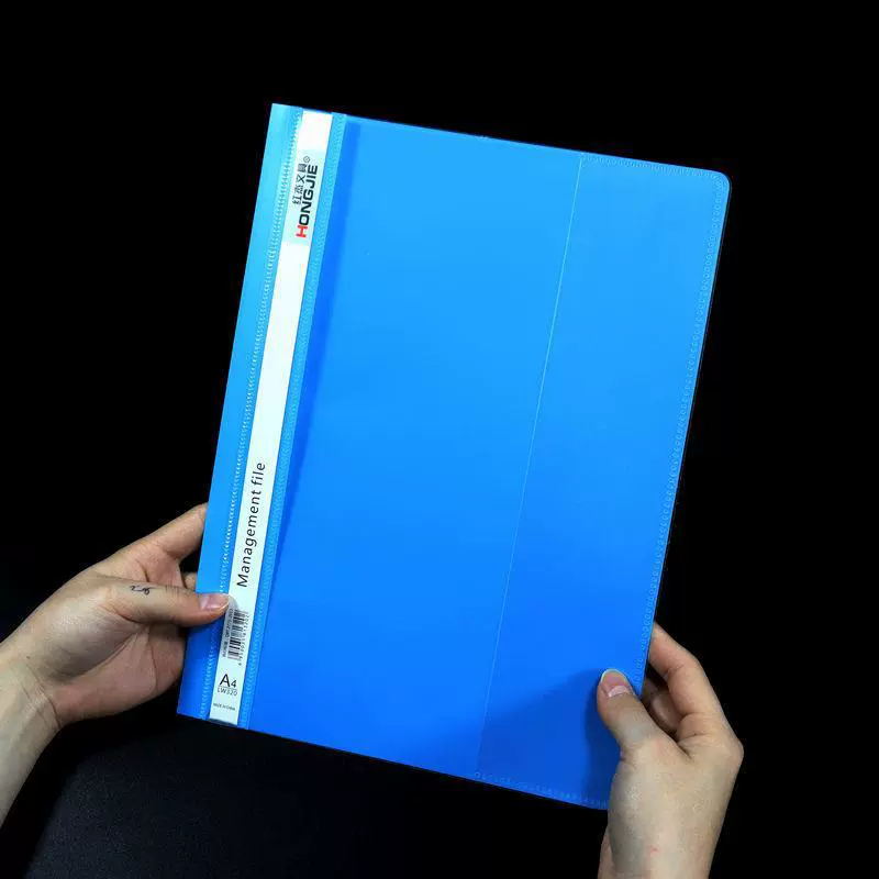 Creative live page 2 -hole A4 folder punching transparent folder dual -hole report folder folder office binding folder