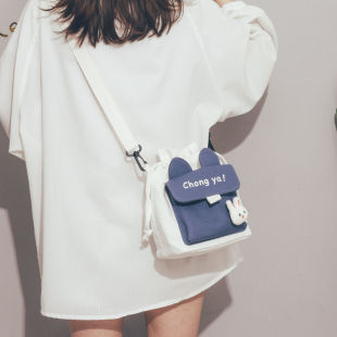 Cute Small Bag 2025 New Korean Style Ins Japanese Style Versatile Canvas Crossbody Bag Female Student Shoulder Bucket Bag